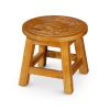 Carved Wooden Step Stool, Floral, Natural - as Pic