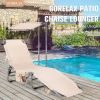 Adjustable Outdoor Recliner Chair with Canopy Shade - beige